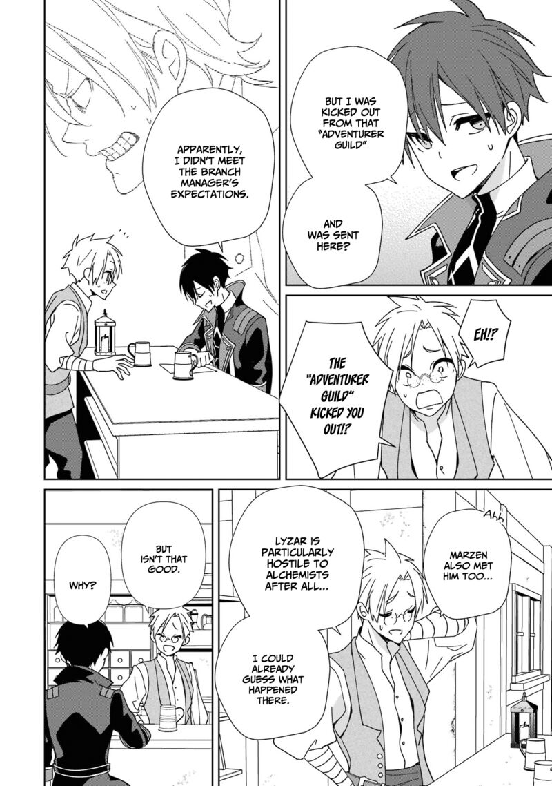 Kiwameta Renkinjutsu Ni Fukanou Wa Nai 5 12