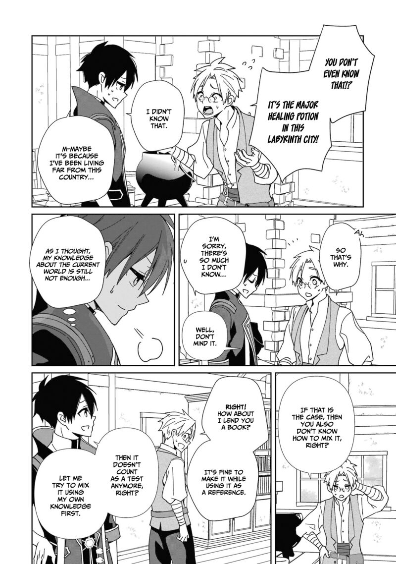 Kiwameta Renkinjutsu Ni Fukanou Wa Nai 5 16