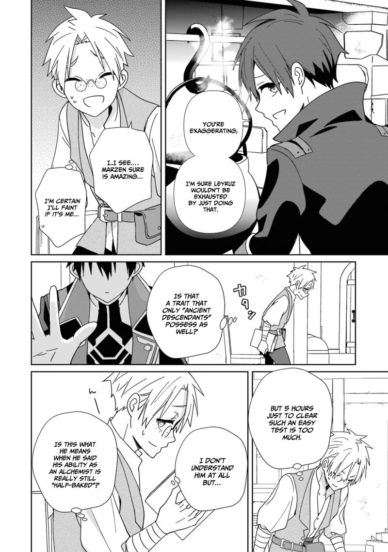 Kiwameta Renkinjutsu Ni Fukanou Wa Nai 5 22