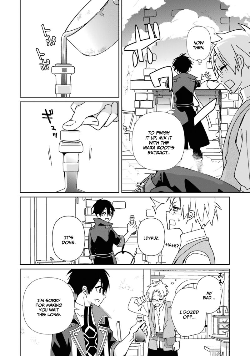 Kiwameta Renkinjutsu Ni Fukanou Wa Nai 5 24