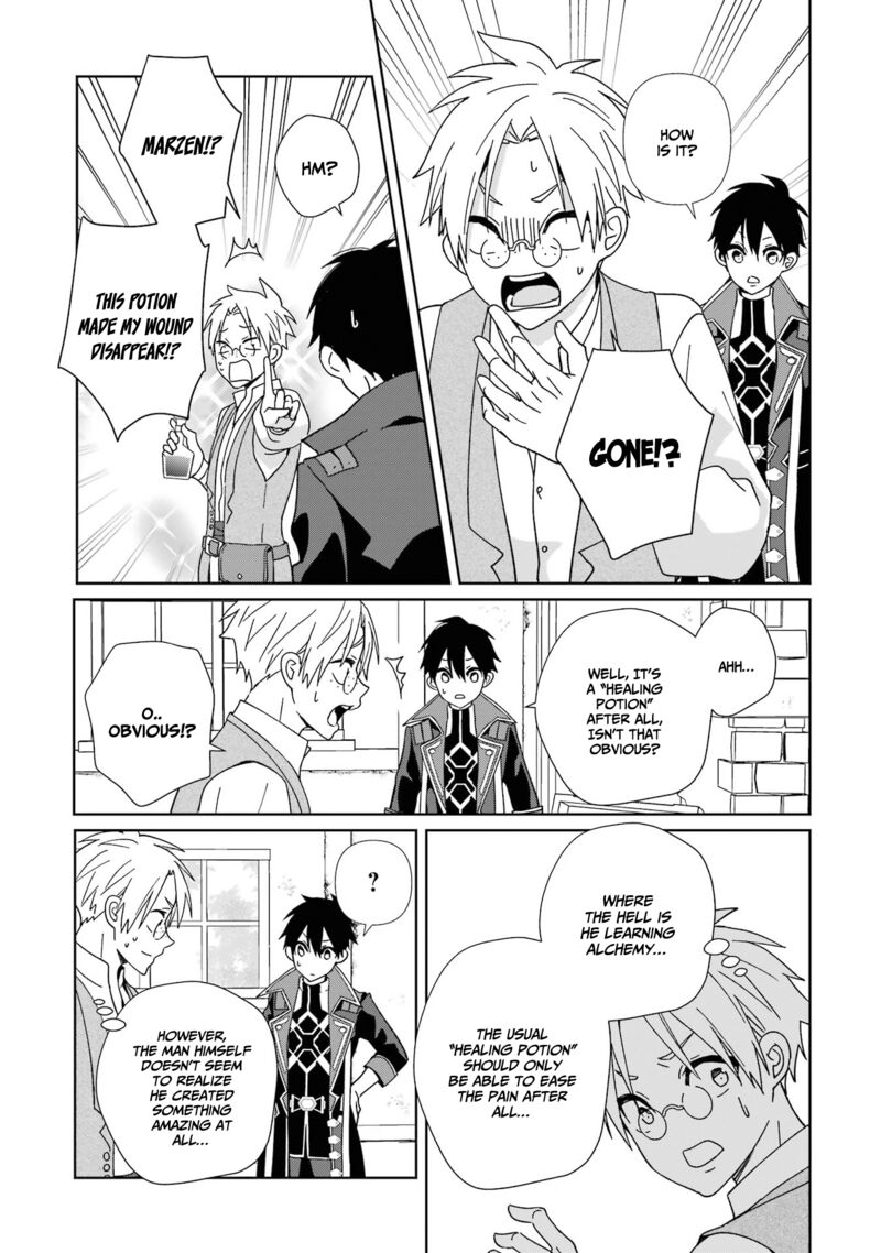 Kiwameta Renkinjutsu Ni Fukanou Wa Nai 5 27