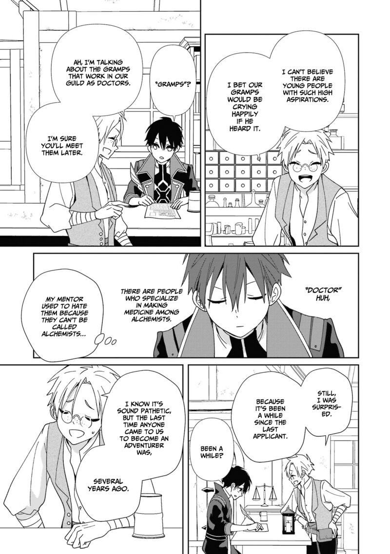 Kiwameta Renkinjutsu Ni Fukanou Wa Nai 5 5