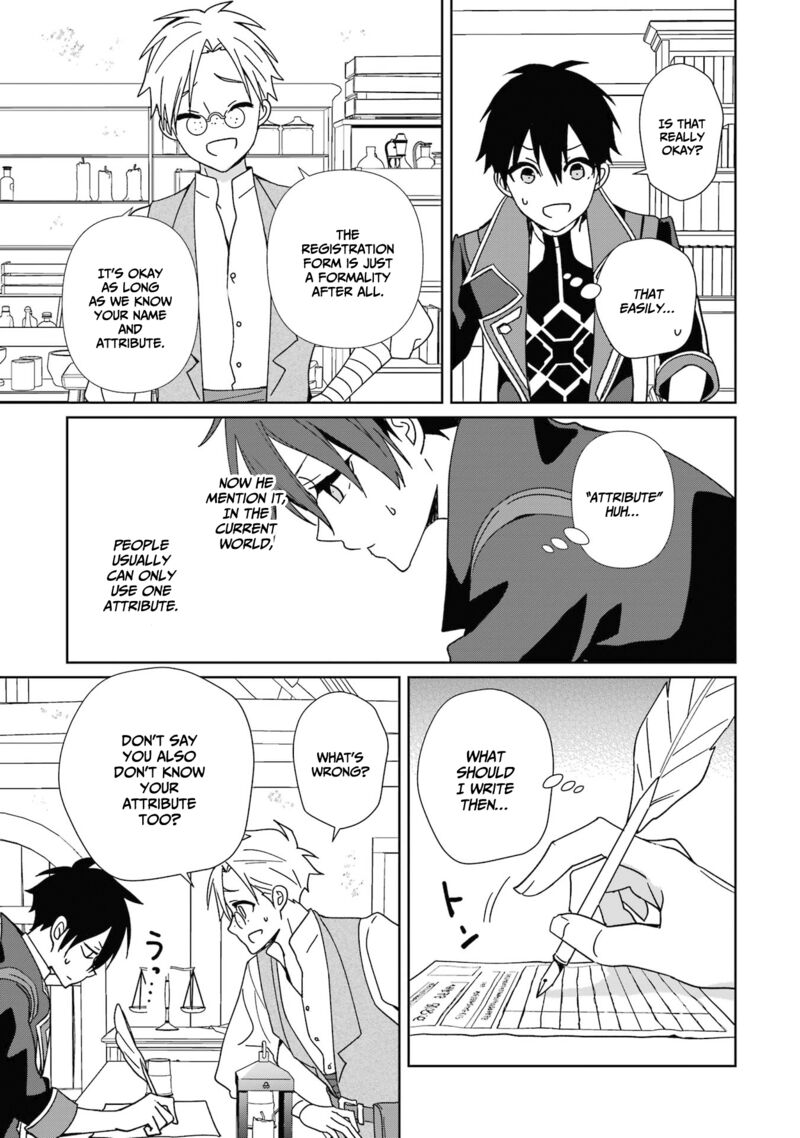 Kiwameta Renkinjutsu Ni Fukanou Wa Nai 5 7