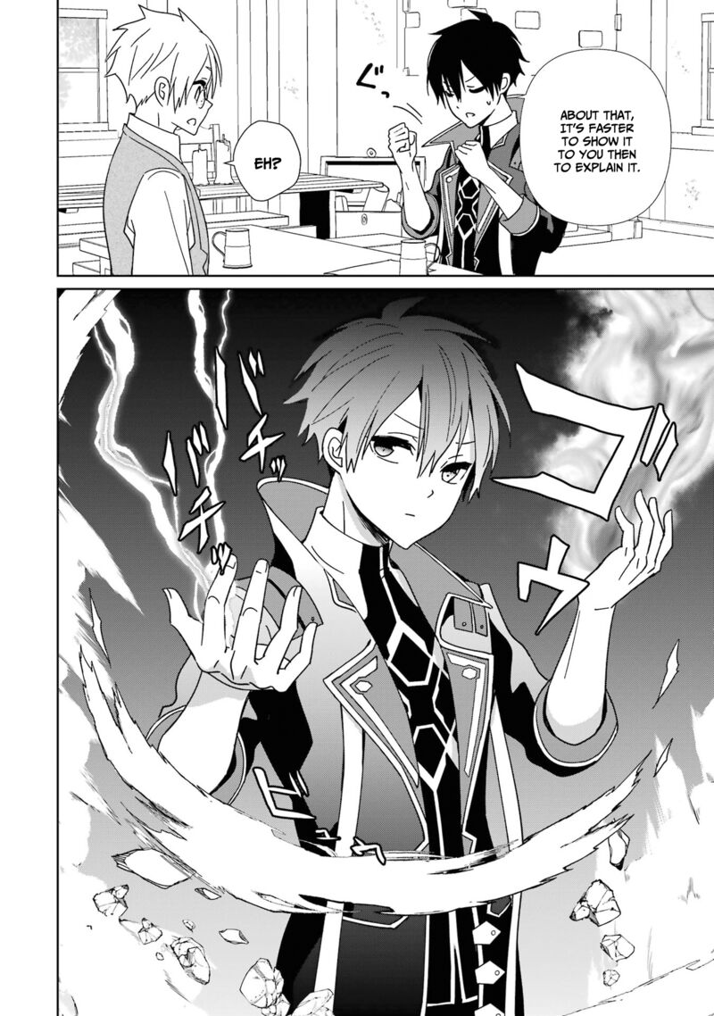 Kiwameta Renkinjutsu Ni Fukanou Wa Nai 5 8