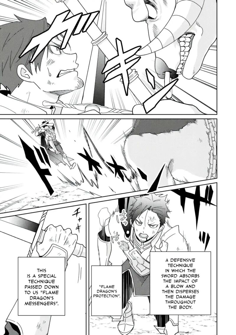Kiwameta Renkinjutsu Ni Fukanou Wa Nai 7 15