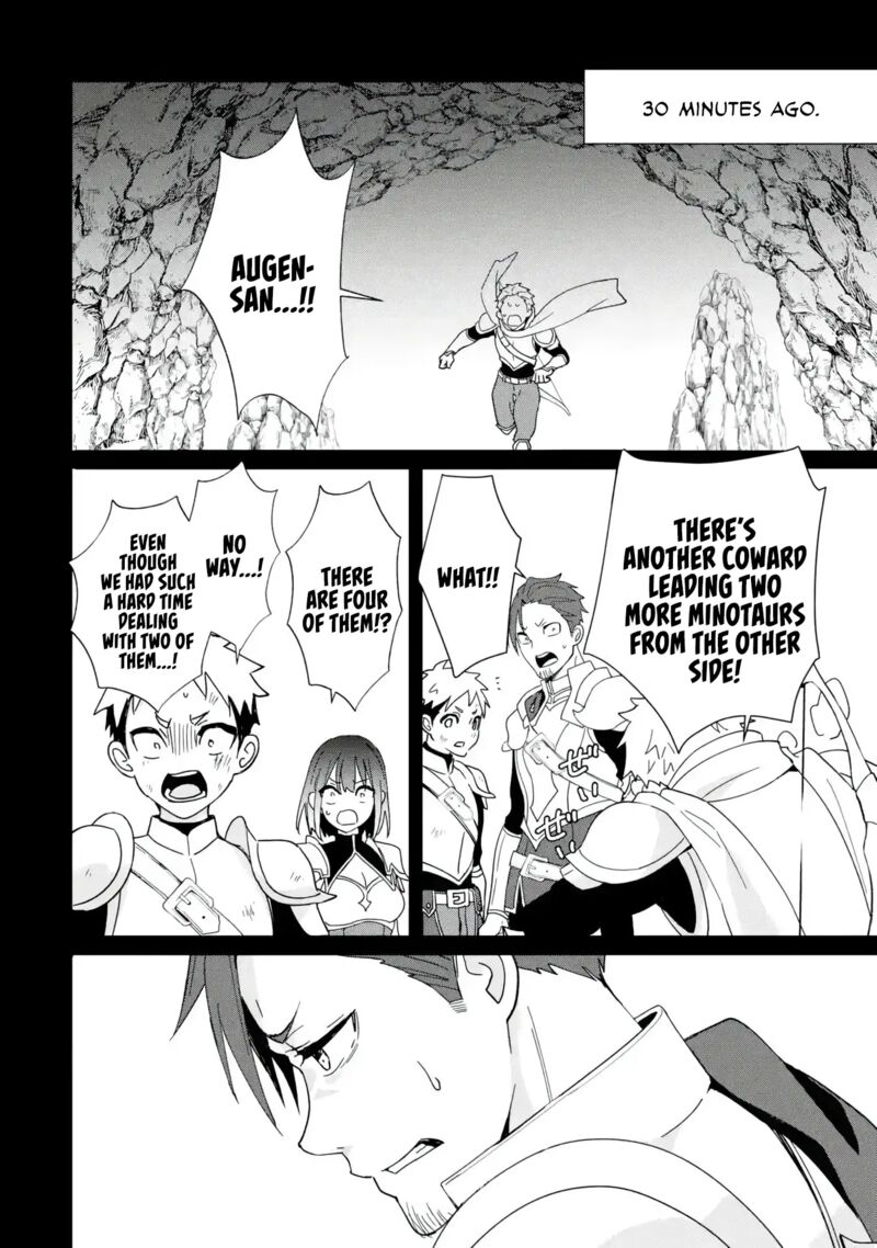 Kiwameta Renkinjutsu Ni Fukanou Wa Nai 7 2