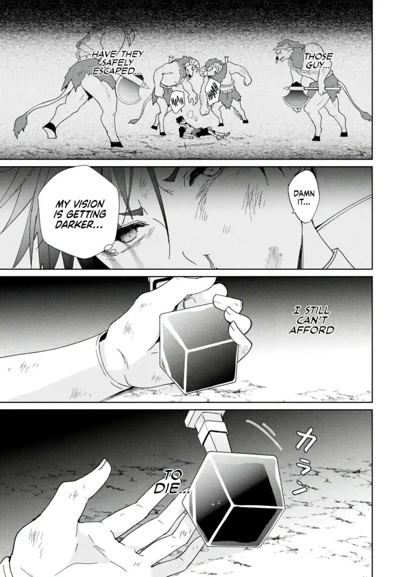 Kiwameta Renkinjutsu Ni Fukanou Wa Nai 7 21