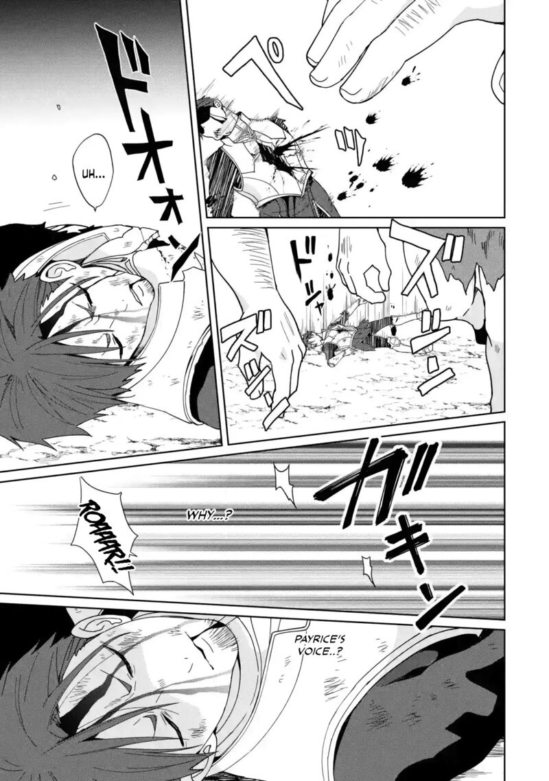 Kiwameta Renkinjutsu Ni Fukanou Wa Nai 8 3