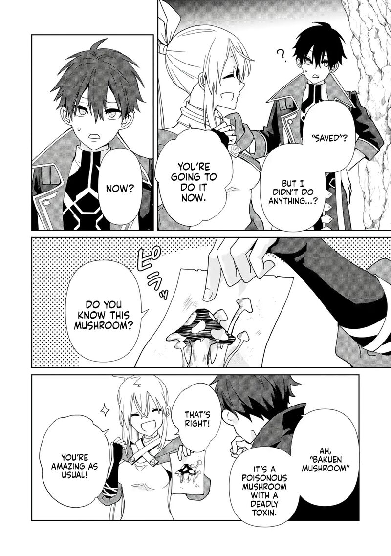 Kiwameta Renkinjutsu Ni Fukanou Wa Nai 9 8