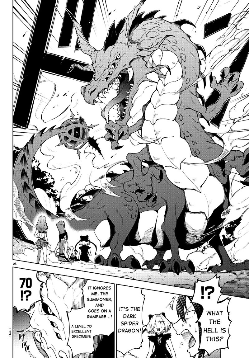Kizetsu Yuusha To Ansatsu Hime 1 27