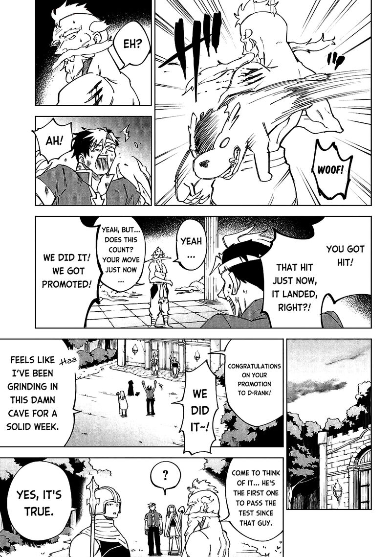 Kizetsu Yuusha To Ansatsu Hime 23 12