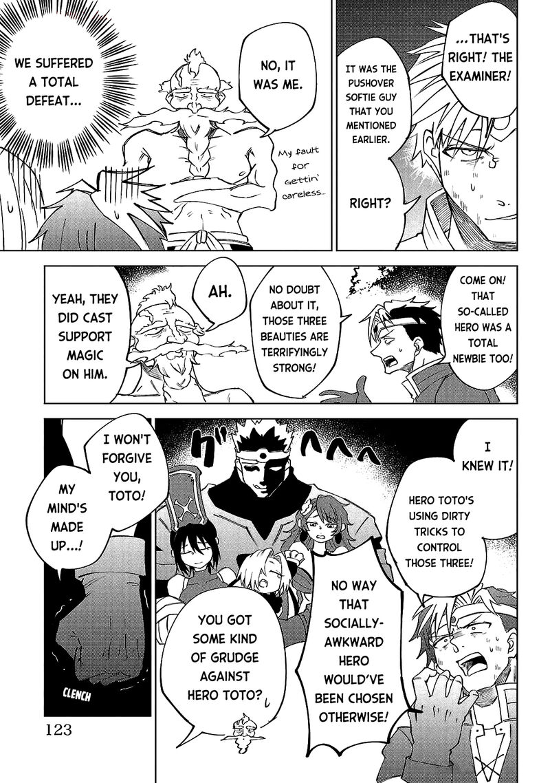 Kizetsu Yuusha To Ansatsu Hime 23 14