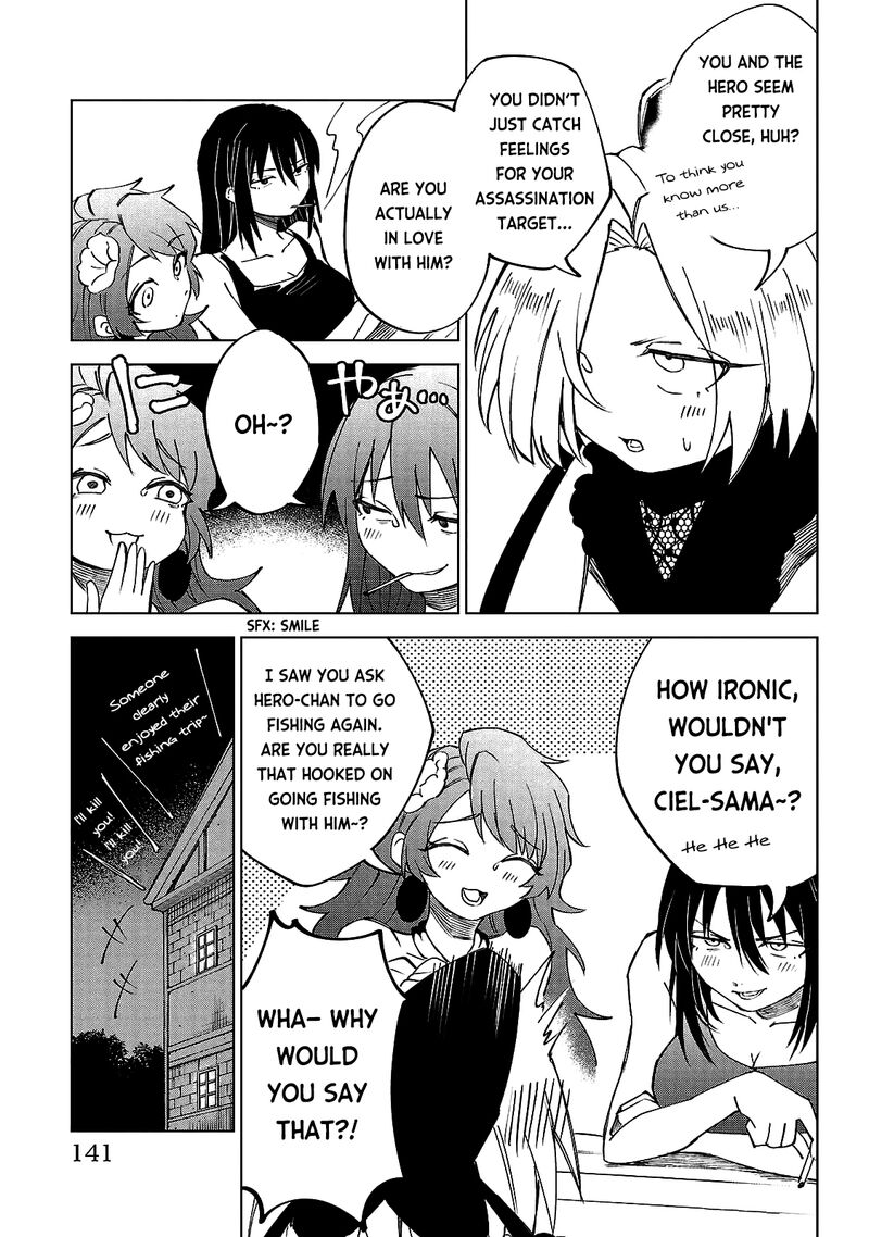Kizetsu Yuusha To Ansatsu Hime 24 12