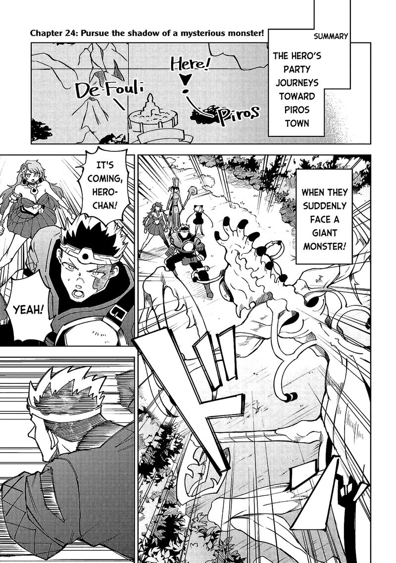 Kizetsu Yuusha To Ansatsu Hime 24 2