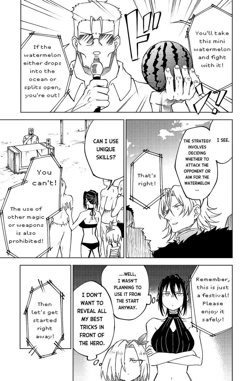 Kizetsu Yuusha To Ansatsu Hime 27 10