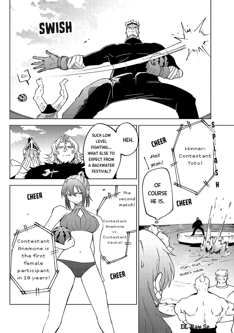 Kizetsu Yuusha To Ansatsu Hime 27 13