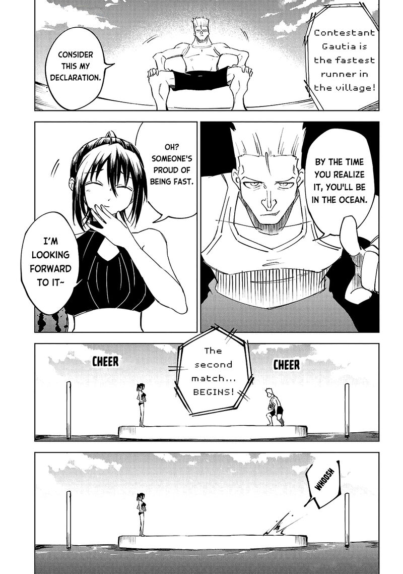 Kizetsu Yuusha To Ansatsu Hime 27 14