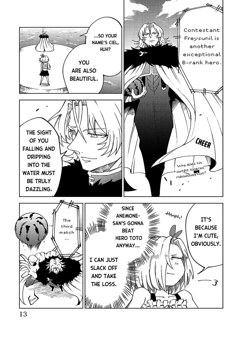 Kizetsu Yuusha To Ansatsu Hime 27 16