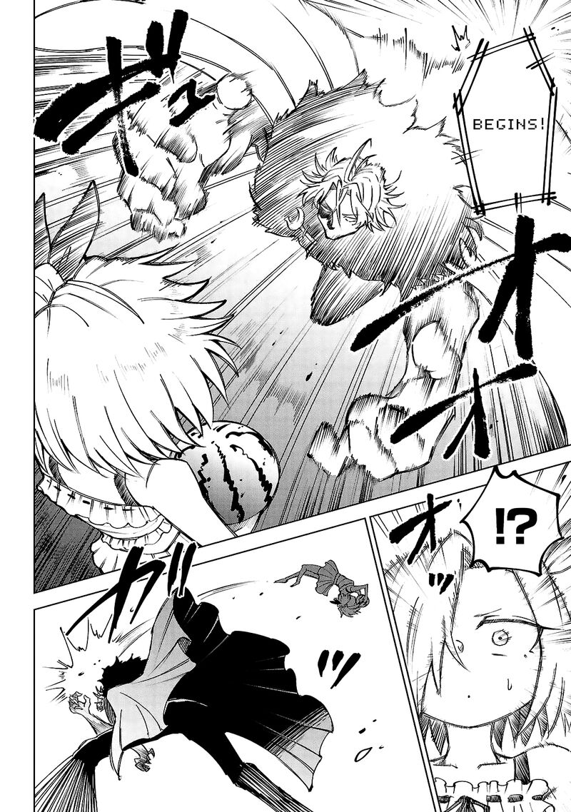 Kizetsu Yuusha To Ansatsu Hime 27 17