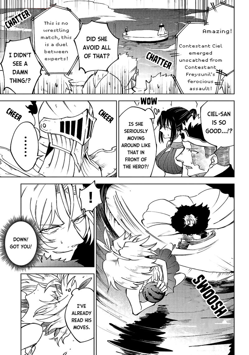 Kizetsu Yuusha To Ansatsu Hime 27 20