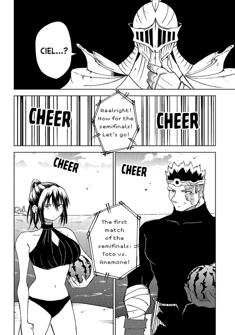 Kizetsu Yuusha To Ansatsu Hime 27 23