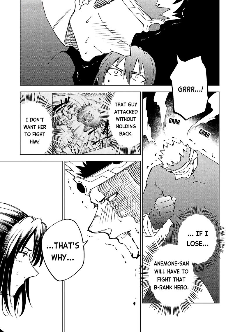 Kizetsu Yuusha To Ansatsu Hime 27 26