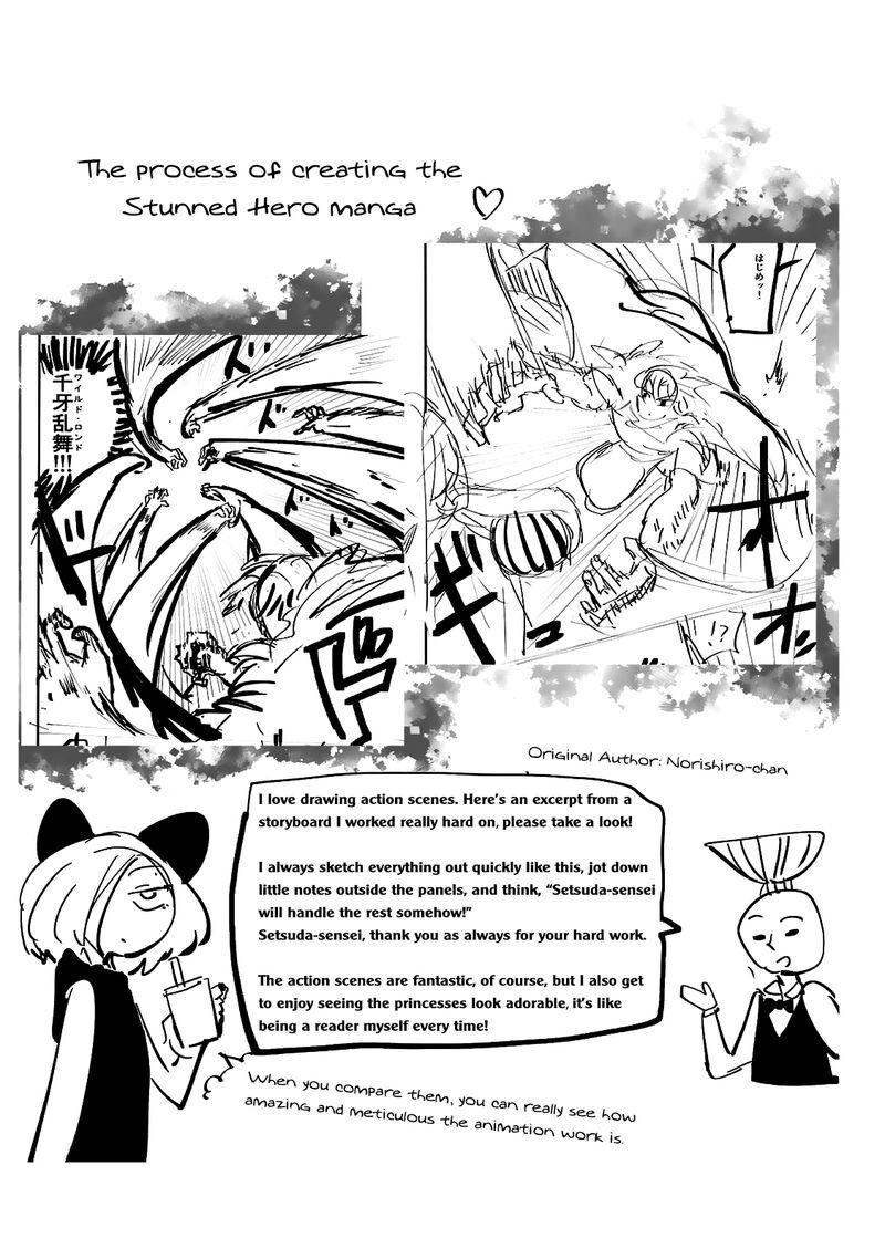 Kizetsu Yuusha To Ansatsu Hime 27 28