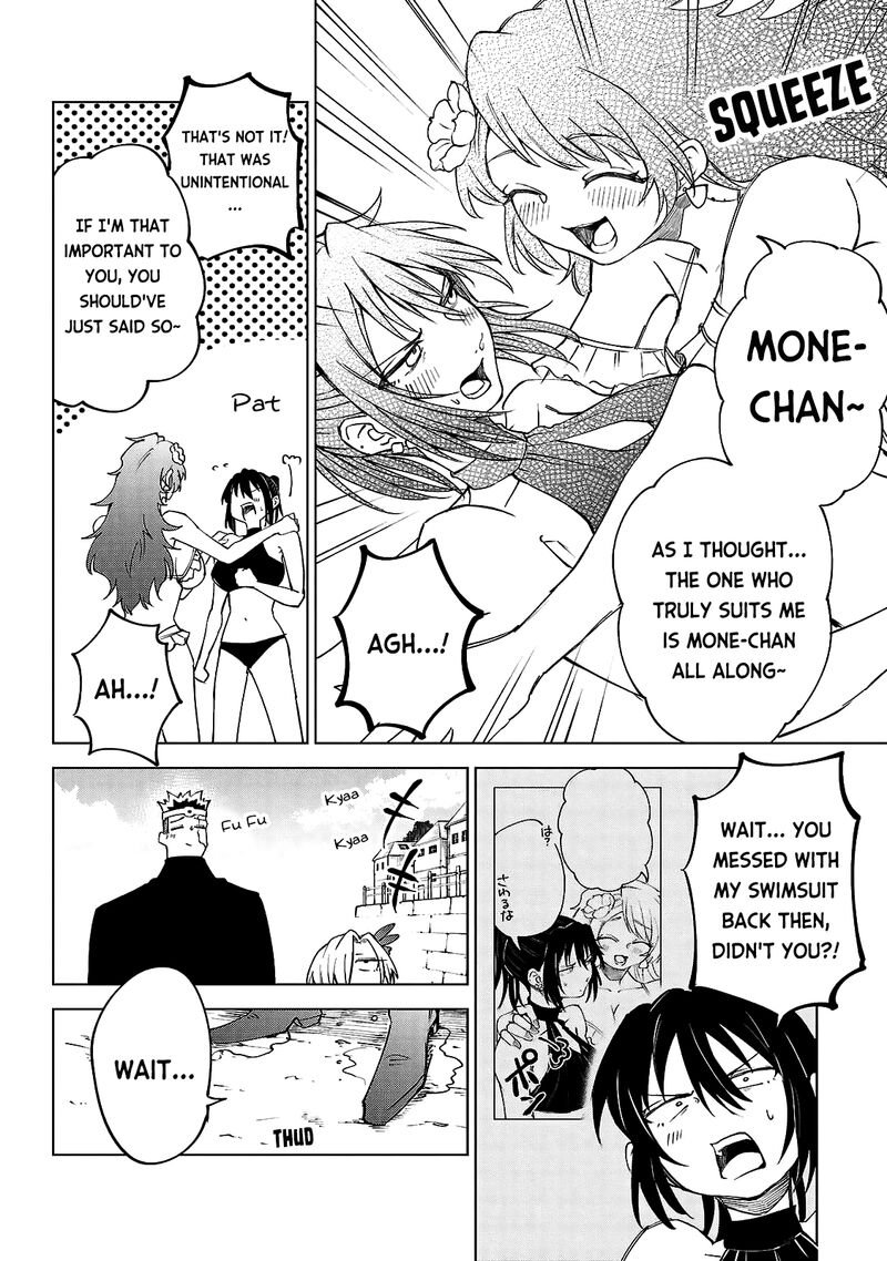 Kizetsu Yuusha To Ansatsu Hime 28 15