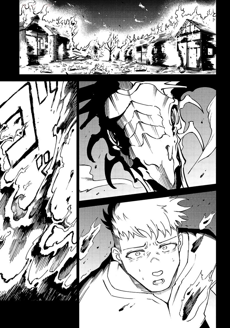 Kizetsu Yuusha To Ansatsu Hime 29 16