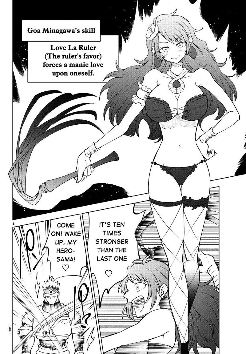 Kizetsu Yuusha To Ansatsu Hime 3 8