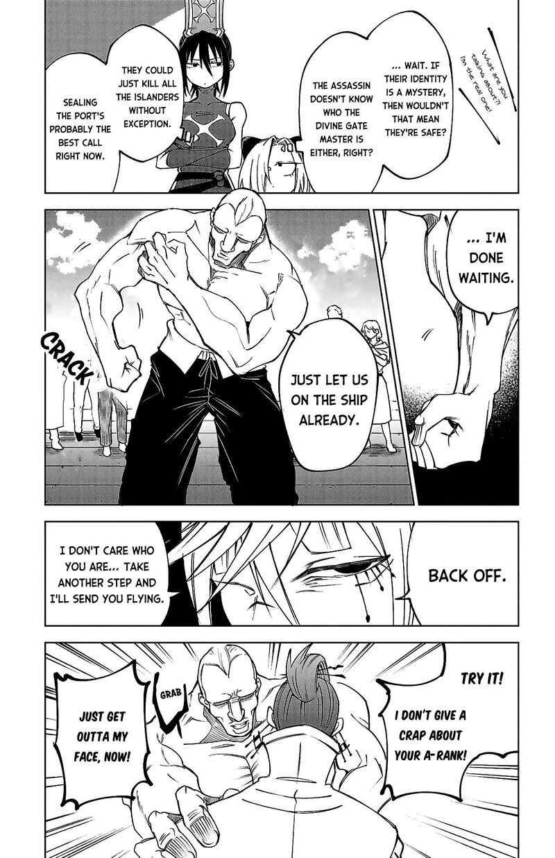 Kizetsu Yuusha To Ansatsu Hime 41 10