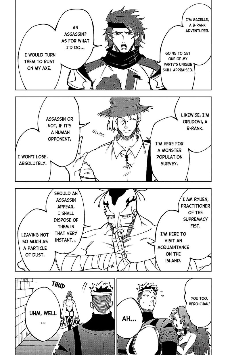 Kizetsu Yuusha To Ansatsu Hime 41 14