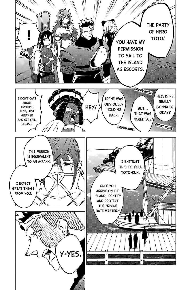Kizetsu Yuusha To Ansatsu Hime 41 19