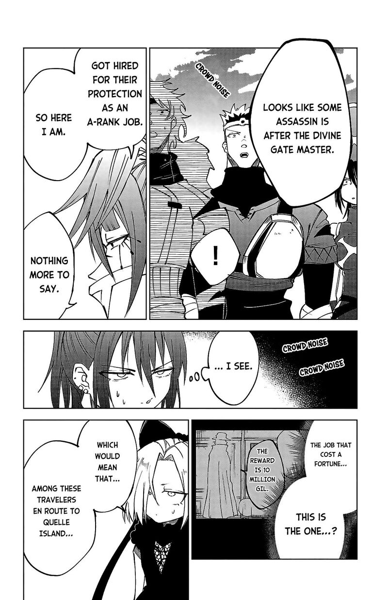 Kizetsu Yuusha To Ansatsu Hime 41 7