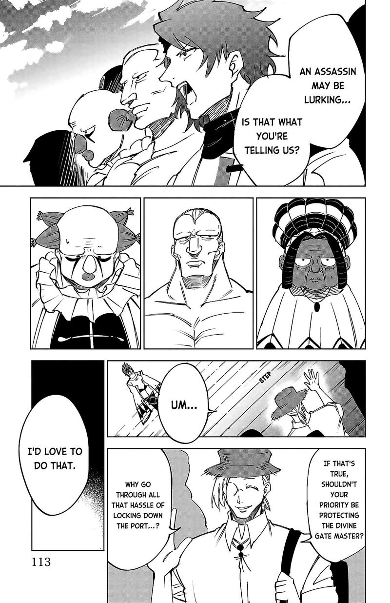 Kizetsu Yuusha To Ansatsu Hime 41 8