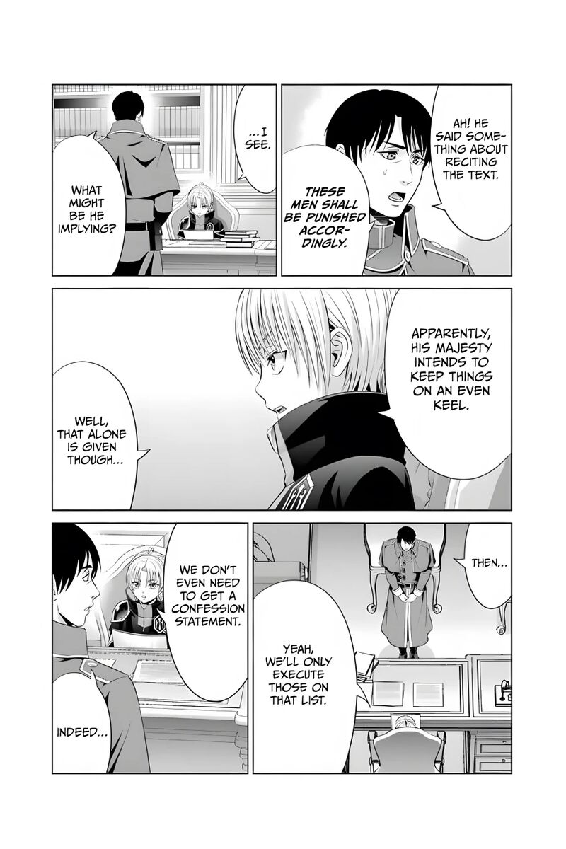 Kizoku Tensei Megumareta Umare Kara Saikyou No Chikara O Eru 11 8