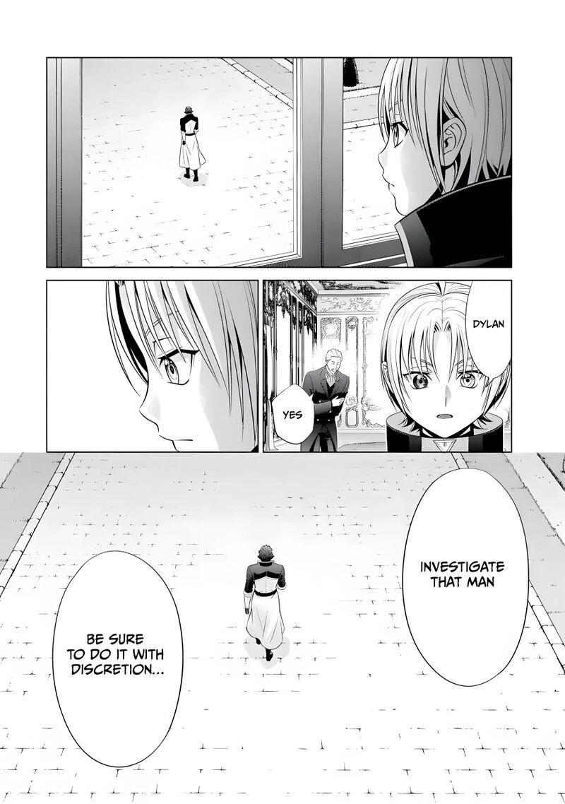 Kizoku Tensei Megumareta Umare Kara Saikyou No Chikara O Eru 15 19