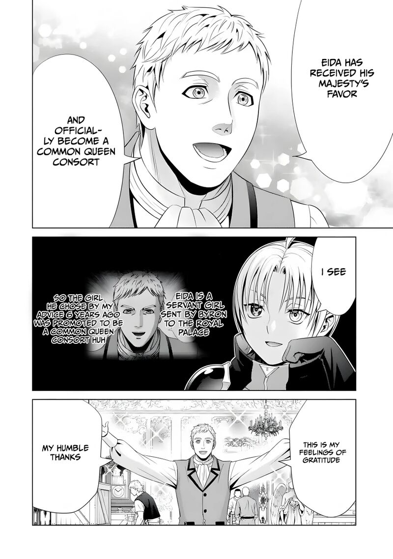 Kizoku Tensei Megumareta Umare Kara Saikyou No Chikara O Eru 15 25