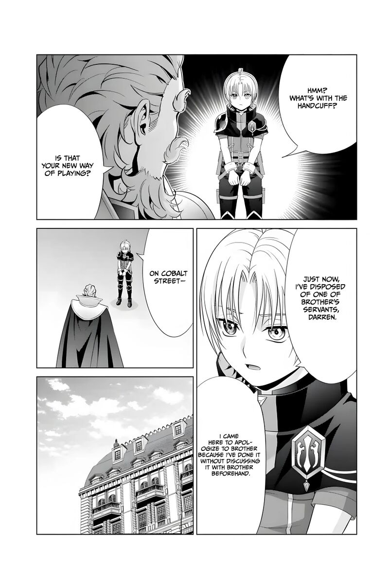 Kizoku Tensei Megumareta Umare Kara Saikyou No Chikara O Eru 15 6