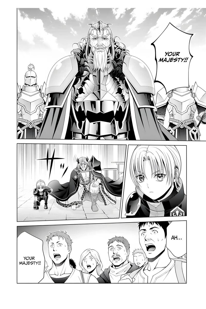 Kizoku Tensei Megumareta Umare Kara Saikyou No Chikara O Eru 18 41
