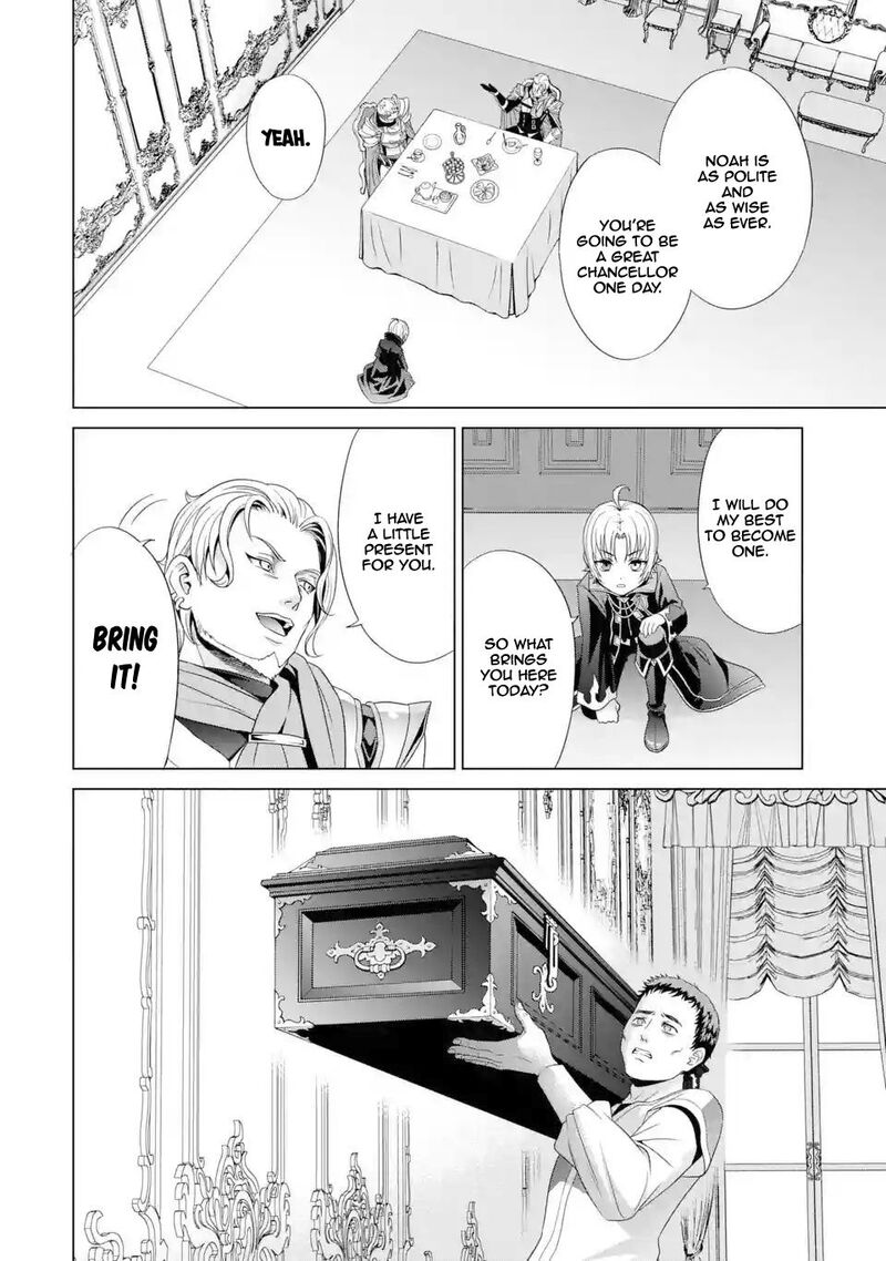 Kizoku Tensei Megumareta Umare Kara Saikyou No Chikara O Eru 1a 18