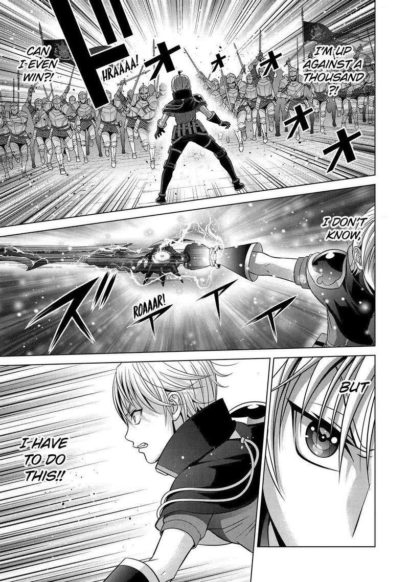 Kizoku Tensei Megumareta Umare Kara Saikyou No Chikara O Eru 20 15