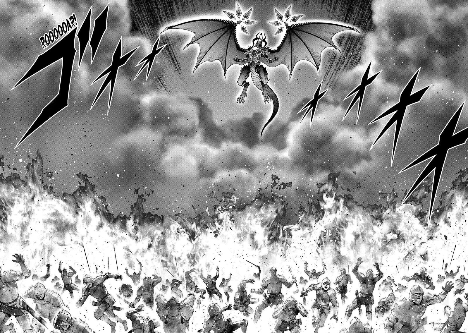 Kizoku Tensei Megumareta Umare Kara Saikyou No Chikara O Eru 20 21