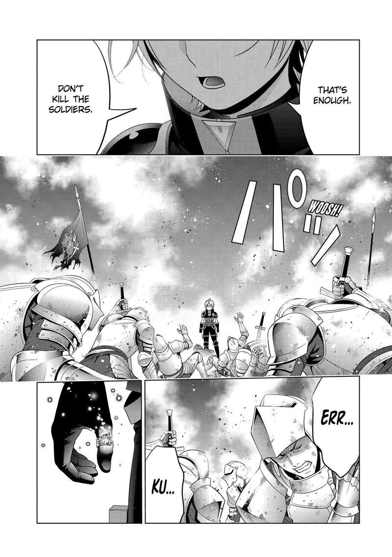 Kizoku Tensei Megumareta Umare Kara Saikyou No Chikara O Eru 20 23