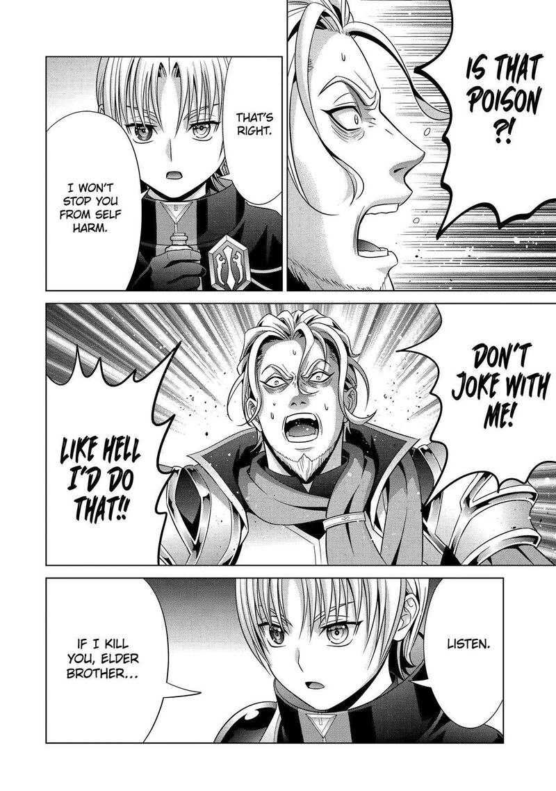 Kizoku Tensei Megumareta Umare Kara Saikyou No Chikara O Eru 20 26