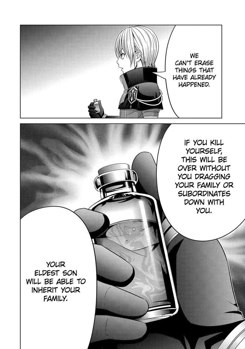 Kizoku Tensei Megumareta Umare Kara Saikyou No Chikara O Eru 20 28