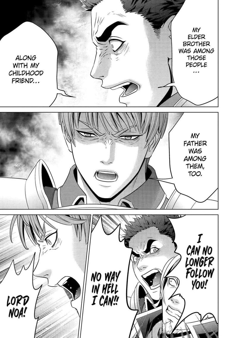Kizoku Tensei Megumareta Umare Kara Saikyou No Chikara O Eru 20 33