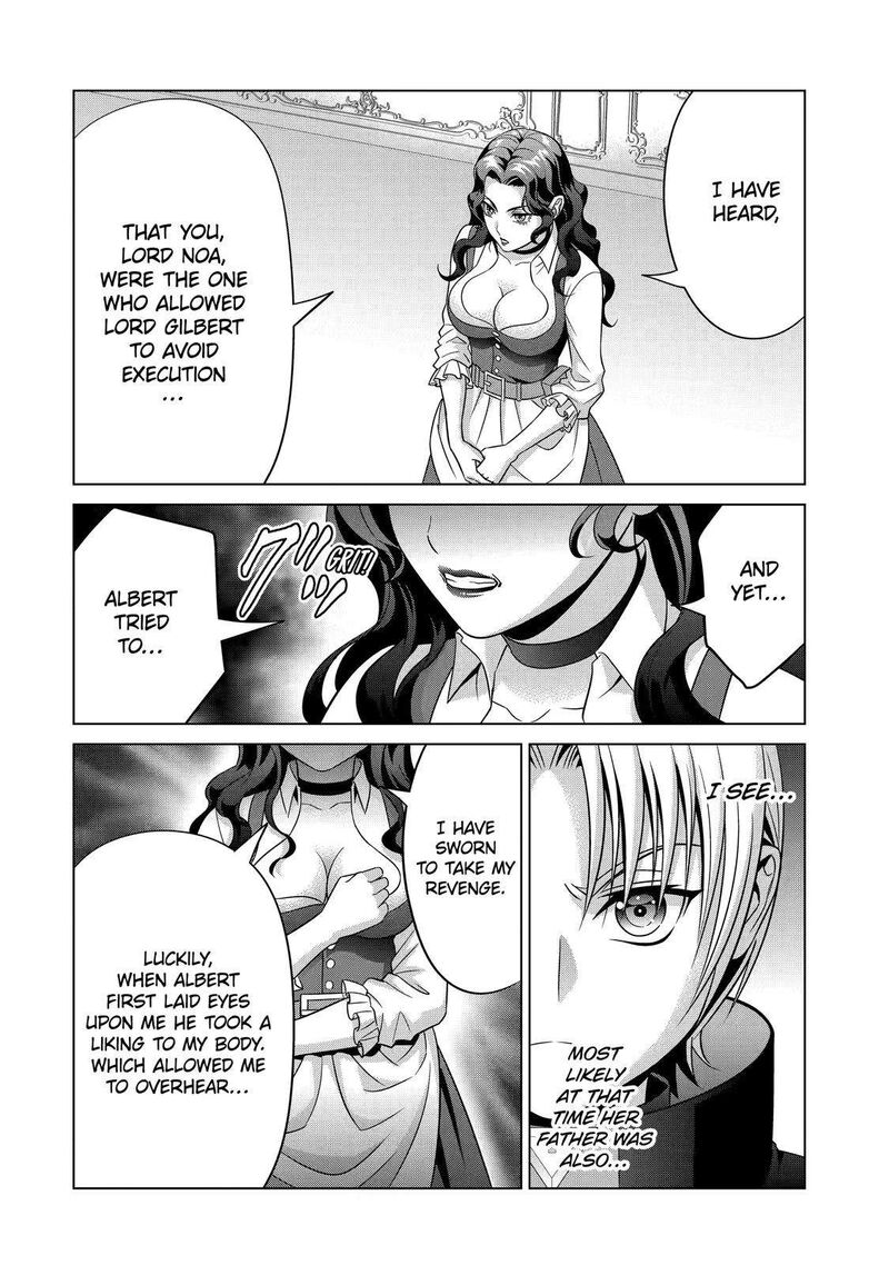 Kizoku Tensei Megumareta Umare Kara Saikyou No Chikara O Eru 20 4