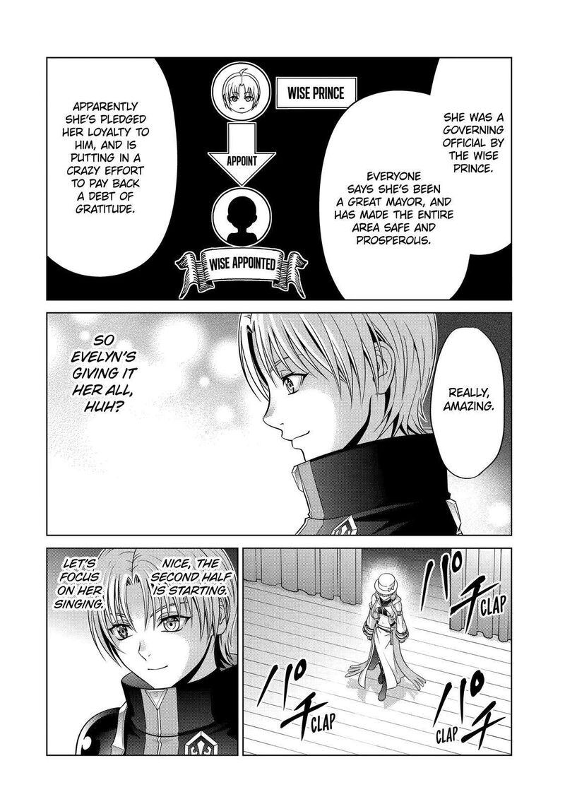 Kizoku Tensei Megumareta Umare Kara Saikyou No Chikara O Eru 21 12