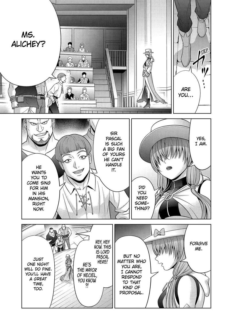Kizoku Tensei Megumareta Umare Kara Saikyou No Chikara O Eru 21 13